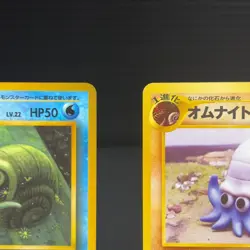 Omanyte Pokemon Card Japanese No.138 Vending Series Vintage Glossy TCB - Image 3