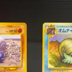 Omanyte Pokemon Card Japanese No.138 Vending Series Vintage Glossy TCB - Image 4