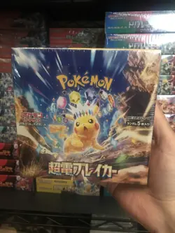 Pokemon TCG Super Electric Breaker [SV8] Japanese Booster Box Sealed - US Seller - Image 1