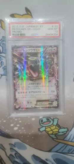PSA 10 Shiny Rayquaza EX Promo 122/XY-P Japanese Pokemon 2015 - Image 1