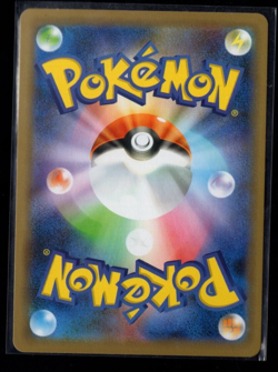 Toxicroak 114/190 Holographic Rare Shiny Star V Japanese Pokemon TCG Near Mint - Image 2