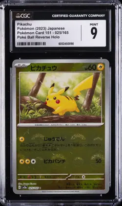 2023 POKEMON POKEMON CARD 151 - REVERSE HOLO - JPN #025/165 PIKACHU CGC 9 - Image 1