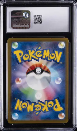 2023 POKEMON POKEMON CARD 151 - REVERSE HOLO - JPN #025/165 PIKACHU CGC 9 - Image 2