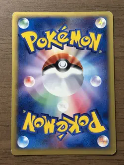 Charmander 004/018 McDonald's Promo Pokemon cards 2002 E-Series Japanese 644 - Image 2