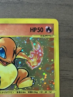 Charmander 004/018 McDonald's Promo Pokemon cards 2002 E-Series Japanese 644 - Image 4