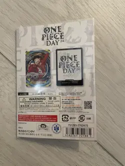 Onepiece Premium Card Collection ONE PIECE DAY 24 Japanese Promo New & Sealed - Image 3