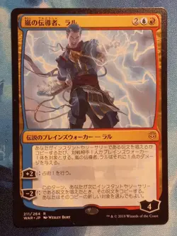 JAPANESE RAL, STORM CONDUIT War Of The Spark WAR Planeswalker Magic MTG CARD - Image 1