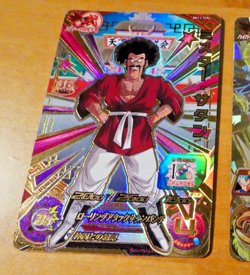 DRAGON BALL Z GT DBZ DBS HEROES CARD PRISM HOLO CARTE BM11-TCP4 CP JAPAN NM - Image 1