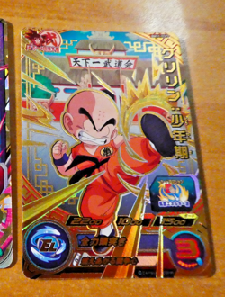 DRAGON BALL Z GT DBZ DBS HEROES CARD PRISM HOLO CARTE BM11-TCP2 CP JAPAN NM - Image 1