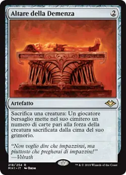 MTG ALTAR OF DEMENTIA EXC - ALTARE DELLA DEMENZA - MH1 - MAGIC - Image 1