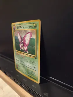 Venomoth Pokemon Jungle Holo (Japanese) 049 Vintage Pokemon Card Pocket Monsters - Image 4