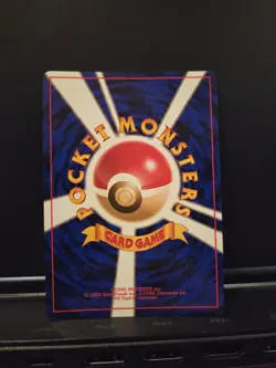 Venomoth Pokemon Jungle Holo (Japanese) 049 Vintage Pokemon Card Pocket Monsters - Image 5