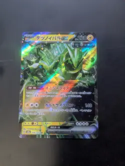 Pokemon TCG Iron Thorns ex 056/187 Sv8a: Terastal Fest Ex Holo (Japanese) LP - Image 1