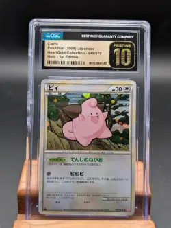 2009 Pokemon Japanese HeartGold Collection Cleffa Holo #49 CGC Pristine 10 - Image 1