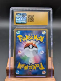2009 Pokemon Japanese HeartGold Collection Cleffa Holo #49 CGC Pristine 10 - Image 2