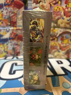 Pokemon TCG - Terrestrial Festival Booster Box - JPN - NEW & Sealed - US SELLER - Image 2