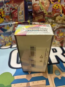 Pokemon TCG - Terrestrial Festival Booster Box - JPN - NEW & Sealed - US SELLER - Image 3