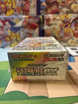 Pokemon TCG - Terrestrial Festival Booster Box - JPN - NEW & Sealed - US SELLER - Image 5