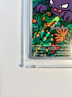 Haunter 027 Black Star Promo Illustration Rare IR Pokemon Battle Deck mega - Image 4