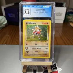 Pokemon CGC 7.5 Hitmonchan 1999 Base Set 7/102 Holo - Image 1