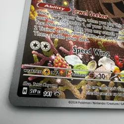 Pokemon TCG Noctowl 141 Black Star Promo Stellar Crown NM - Image 2