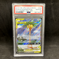 PSA 10 - Rowlet & Alolan Exeggutor GX 056/054 SA - JPN Sky Legend - Pokemon - Image 1