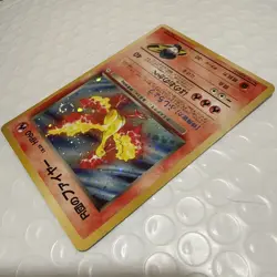 Moltres Japanese Pokemon Card Gym Heros Holo Rare #146 Massive Swirl - Image 2