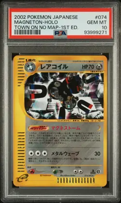 Magneton 074/092 Town On No Map Holo 1st Edition PSA 10 Japanese Pokemon Card - Image 1