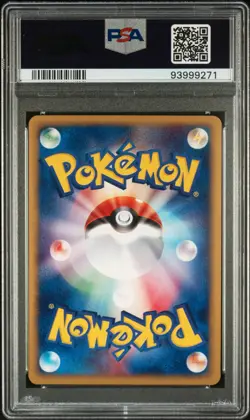 Magneton 074/092 Town On No Map Holo 1st Edition PSA 10 Japanese Pokemon Card - Image 2