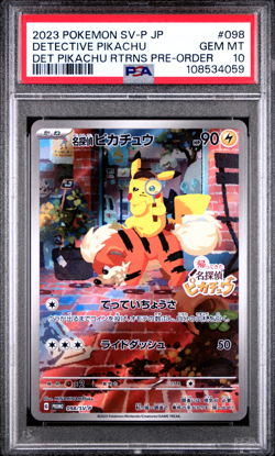 PSA 10 Detective Pikachu 098/SV-P Promo Full Art Japanese Pokemon Card 2023 -059 - Image 1