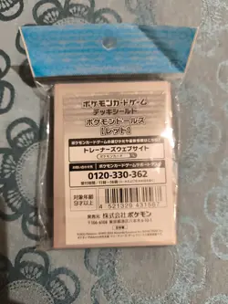 Pikachu Dolls Pokemon Card Game Deck Shield 64PCS Sleeves - Image 2