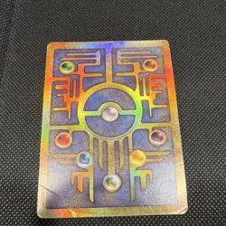 Pokemon Ancient Mew 1 Miscellaneous Holo Promo 30HP English Basic Card - Image 2