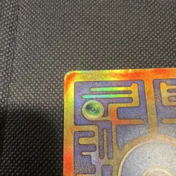 Pokemon Ancient Mew 1 Miscellaneous Holo Promo 30HP English Basic Card - Image 5