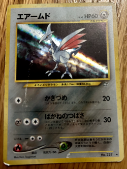 Pokemon Card - Skarmory Neo Genesis Japanese 227 Holo Rare HP/DMG - Image 3