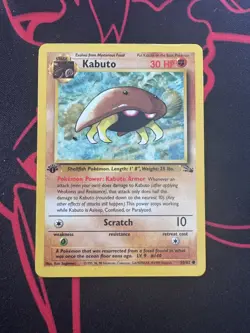 Pokemon TCG Kabuto Fossil 1st Edition Common Card 50/62 Regular 50/62 - Image 1