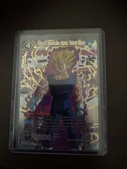 Dragon Ball Super Card Game Prince of Destruction Vegeta, Prideful Warrior Theme - Image 1