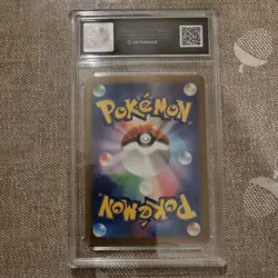 GetGraded 9.5 Articuno 102/100 Art Rare Battle Partners Pokemon Japanese Card - Image 2