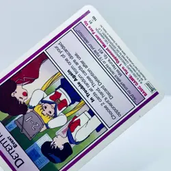 Sailor Moon CCG Premier Edition Event Detention Trading Card - Image 4