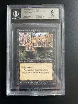 MTG Stone Devils BGS 9B+ Arabian Nights 1993 Graded NM Banned - Image 1