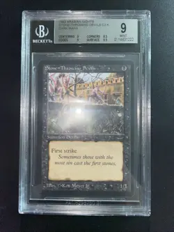 MTG Stone Devils BGS 9B+ Arabian Nights 1993 Graded NM Banned - Image 2