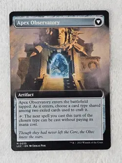 MTG Eye of Ojer Taq (Extended Art) #35 The Lost Caverns of Ixalan Mythic NM - Image 2