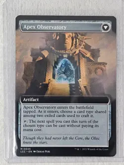 MTG Eye of Ojer Taq (Extended Art) #35 The Lost Caverns of Ixalan Mythic NM - Image 5