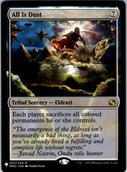 All Is Dust R The List Reprints 1 LP - Image 1