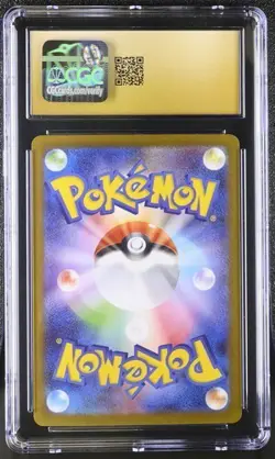 Pokemon Misty’s Lapras Art Rare 072/063 Heat Wave Arena CGC 10 Pristine Japanese - Image 2
