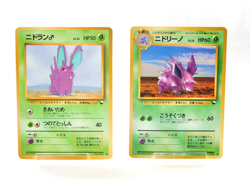 Pokemon card Set of 2 Nidoran No.032 Nidorino No.033 Vending Series Japanese - Image 1