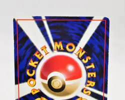 Pokemon card Set of 2 Nidoran No.032 Nidorino No.033 Vending Series Japanese - Image 4