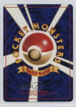 Butterfree Japanese Pokemon Southern Islands #012 1999 - Image 2