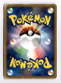 Darkrai 046/DP-P DP-P Promos Japanese Holo Pokemon Heavy Play+ - Image 3
