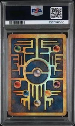 2000 Pokemon Movie Promo Ancient Mew Holo PSA 6 EX-MT - Image 2