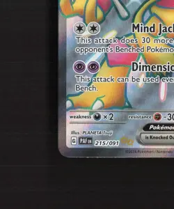 Alakazam ex 215/091 Paldean Fates Full Art Ultra Rare Holo Pokemon Card NM - Image 5